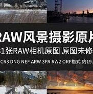 368足球比分直播-368足球比分直播，球迷的实时观赛新体验，让激情永不掉线